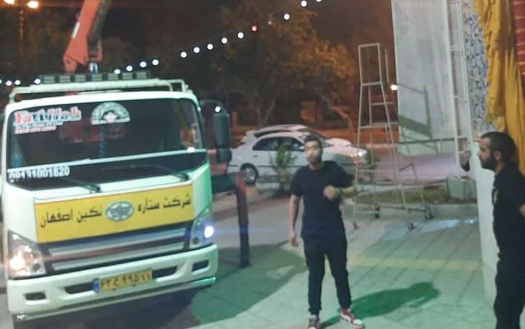 امداد خودرو در جاده دليجان اصفهان