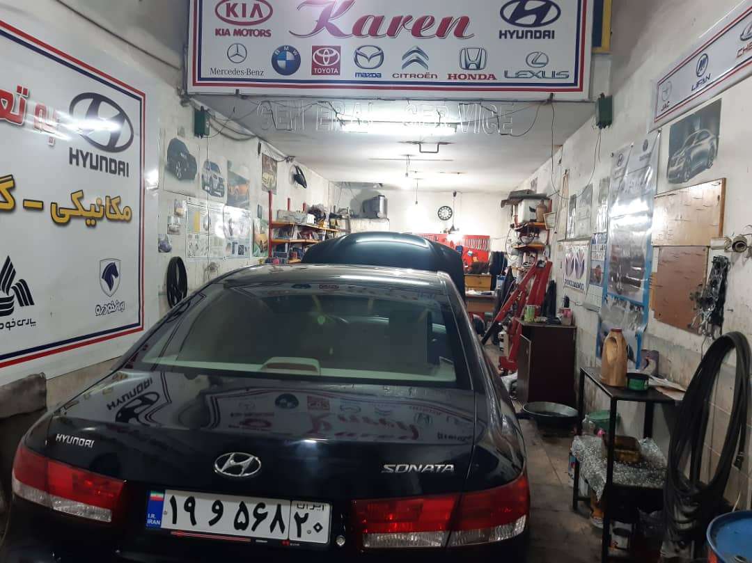 تعمیرگاه تخصصی دوو در تهران