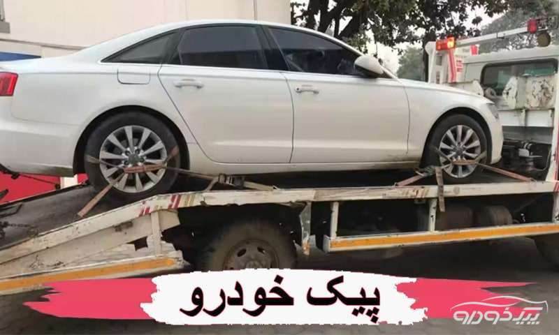 امداد خودرو اتوبان بابایی تهران