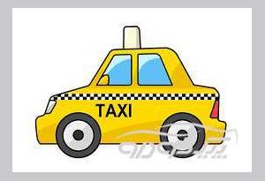 تاکسی تلفنی فردین در سیبک